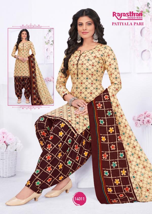 Rajasthan Patiyala Pari Vol-14 Cotton Exclusive Readymade suit